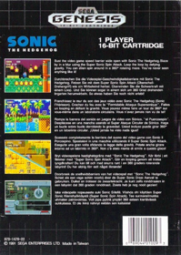 Sonic the Hedgehog - Box - Back Image