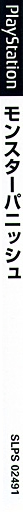 r2_60d68ddd-ea92-4ea3-a962-92d1189c5708.png