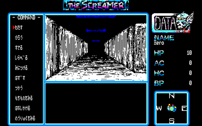The Screamer - Screenshot - Gameplay