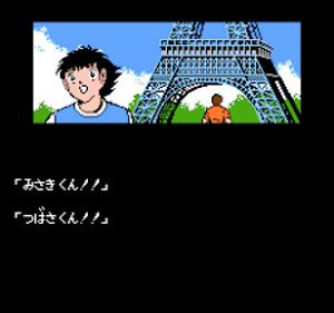 Tecmo Cup: Soccer Game - Screenshot - Gameplay