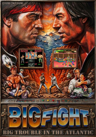 Big Fight: Big Trouble in the Atlantic Ocean - Fanart - Box - Front Image