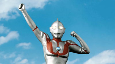 Ultraman: Hikari no Kuni no Shisha - Fanart - Background