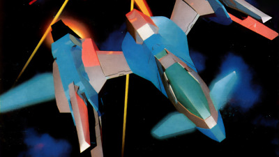 Shadow Squadron - Fanart - Background