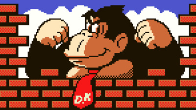 Donkey Kong - Fanart - Background