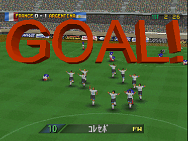 Dynamite Soccer 2002 - Screenshot - Gameplay Image