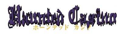 Haunted Casino - Clear Logo