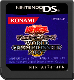 Yu-Gi-Oh! World Championship 2007 - Cart - Front Image