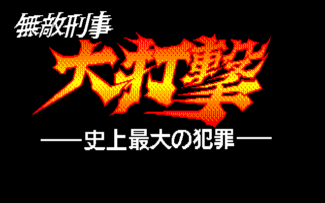 r2_61f3d71f-336a-4ce6-8ca8-cea7941982b5.png