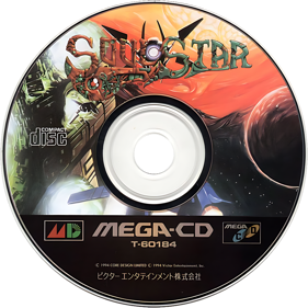 SoulStar - Disc