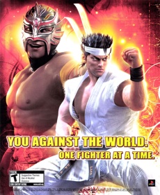 Virtua Fighter 5 - Advertisement Flyer - Front