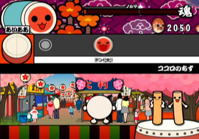 Taiko no Tatsujin: Tobikkiri! Anime Special