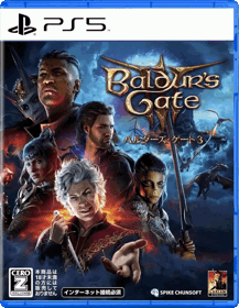 Baldur's Gate III - Box - Front - Reconstructed