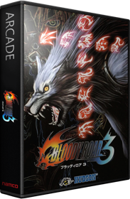 Bloody Roar 3 - Box - 3D