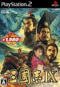 Romance of the Three Kingdoms IX - Box - Front