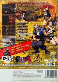 Metal Slug 4 - Box - Back