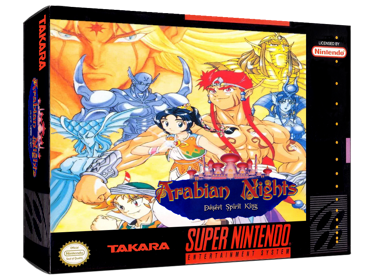 Arabian Nights: Sabaku no Seirei-ou - Box - 3D