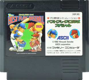 The Best Play Baseball Special - Cart - Front Image