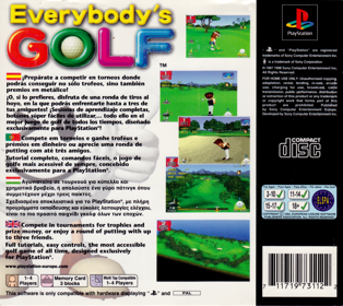 Hot Shots Golf - Box - Back Image