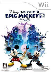 Disney Epic Mickey 2: The Power of Two - Box - Front