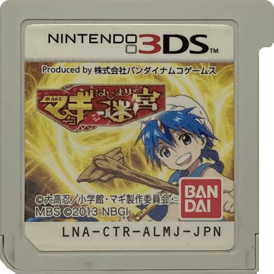 r2_62f41bdf-5c84-4550-a8a0-a3e274d7f21a.png