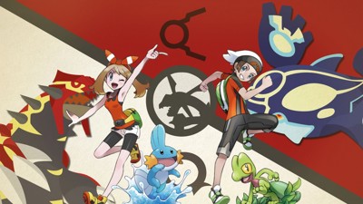 Pokémon Omega Ruby - Fanart - Background