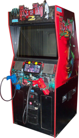 The House of the Dead 2 - Arcade - Cabinet