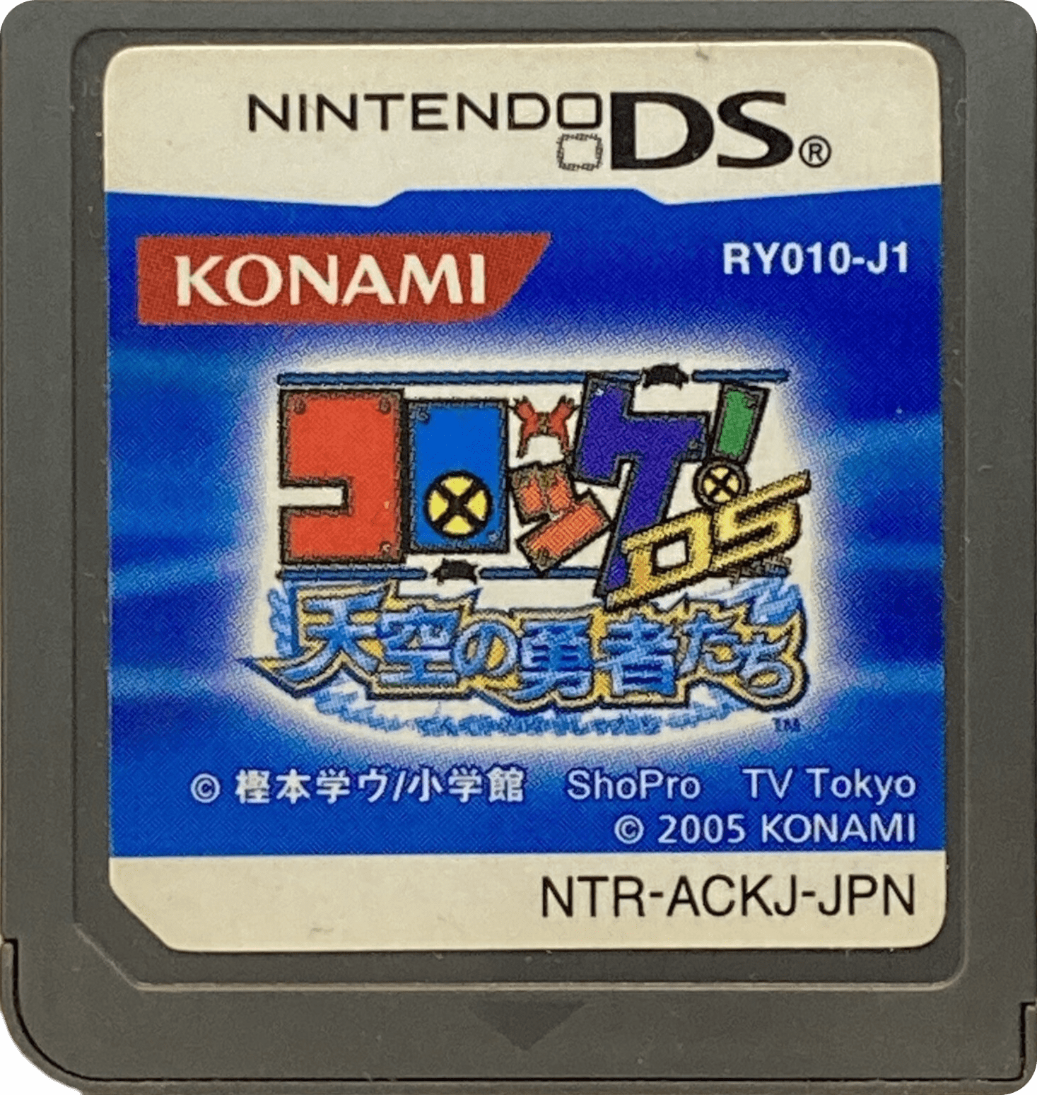 r2_6311393d-9b58-44be-af1b-5d43495047d6.png