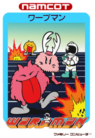 Warpman - Fanart - Box - Front