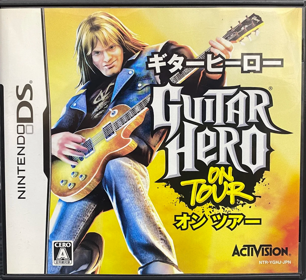 Guitar Hero: On Tour - Box - Front