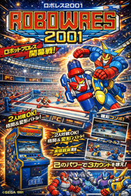 Robo Wres 2001 - Fanart - Box - Front