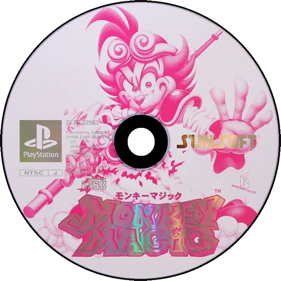 Monkey Magic - Disc