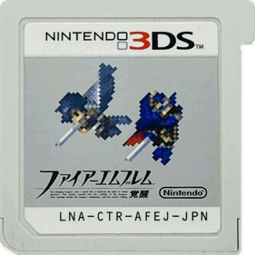 Fire Emblem Awakening - Cart - Front