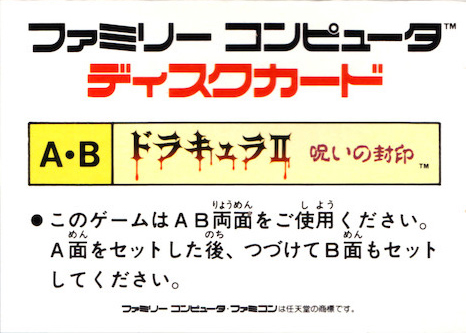 r2_639a083c-fca7-4d84-9c48-4088b00b7fab.jpg