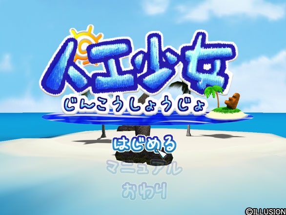스크린샷 4
