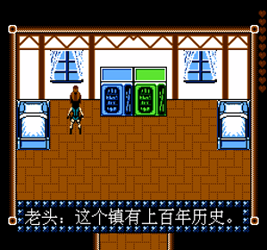 Tomb Raider - Screenshot - Gameplay Image