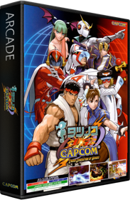 Tatsunoko Vs Capcom : Cross Generation of Heroes Images
