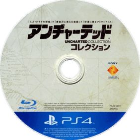 Uncharted: The Nathan Drake Collection - Disc