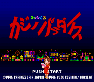 Miracle Casino Paradise - Screenshot - Game Title
