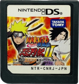 Naruto Shippuden: Ninja Destiny 2 - Cart - Front