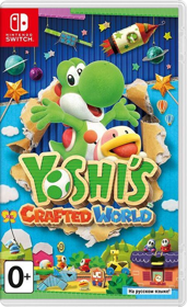 Yoshi's Crafted World - Box - Front - Reconstructed