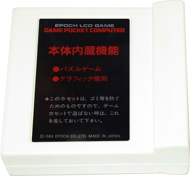 r2_652e7036-9f2d-4f69-b413-0ef9a1956622.png