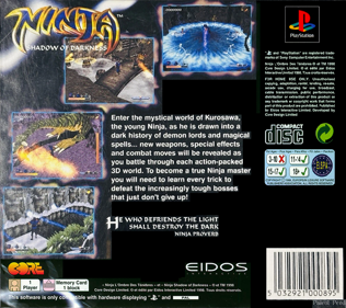 Ninja: Shadow of Darkness - Box - Back