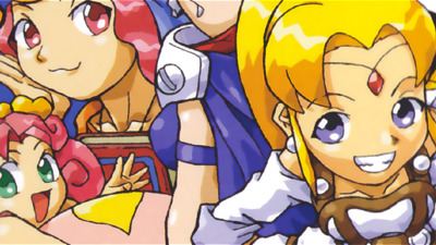 Magical Drop Pocket - Fanart - Background