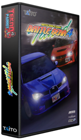 Battle Gear 4 Tuned - Box - 3D