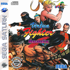 Virtua Fighter Remix - Fanart - Box - Front