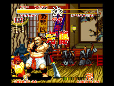 Samurai Spirits - Screenshot - Gameplay