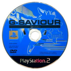 G-Saviour  - Disc Image