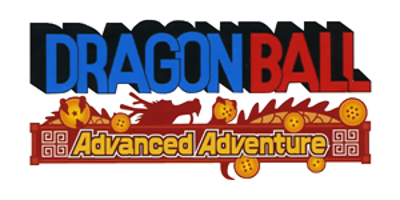 Dragon Ball: Advanced Adventure - Clear Logo