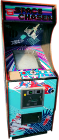 Space Laser - Arcade - Cabinet Image