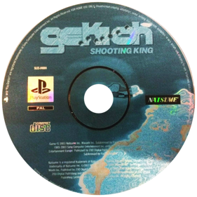 Gekioh: Shooting King - Disc